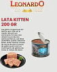 Leonardo 3 Latas Kitten-hasta 12 Meses-200 Gr C/u - Miniatura 2
