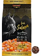 Leonardo Fresh Salmon Alimento Para Gatos 1,5 Kg - Miniatura 2