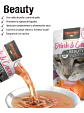Leonardo Pack 3- Drink Care Beauty-sabor Pollo-40 Gr C/u - Miniatura 2