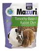 Mazuri Alimento Para Conejo 1kg - Miniatura 2
