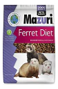 Mazuri Alimento Para Hurón 2,27 Kg Omega 3 Linaza Vitamina E - Miniatura 2