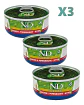 N&d 3 Latas Kitten - Pollo Y Granada - 70 Gr C/u - Miniatura 1