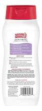 Nature´s Miracle Shampoo Perro Nature's Miracle Lavanda Control De Olor 473 Ml - Miniatura 2