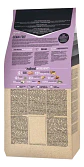 Ownat Alimento Grain Free Gatos Esterilizados 1 Kg Pethome - Miniatura 2
