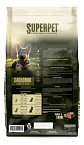 Super Pet Alimento Perro Cachorro 18 Kg - Miniatura 2