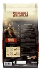 Super Pet Alimento Perro Adulto 18 Kg Sabor Carne - Miniatura 2