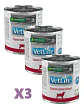 Vet Life Pack 3 Latas Vetlife - Gastrointestinal- Perros - 900 Gr. - Miniatura 1