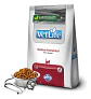 Vet Life Gastro-intestinal Gato 2kg - Miniatura 3