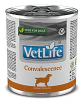 Vet Life Pack 3 Latas Canino Convalescence - 300 Gr C/u. - Miniatura 2