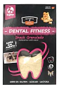 Zupet Snack Qchefs Dental Granulado Gato 80gr. Np - Miniatura 1