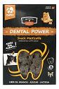 Zupet Snack Qchefs Dental Masticable Perro 65gr. Np - Miniatura 1