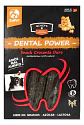 Zupet Snack Qchefs Dental Crocante Duro Perro 72gr. Np - Miniatura 1
