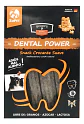 Zupet Snack Qchefs Dental Crocante Suave Perro 75gr. Np - Miniatura 1