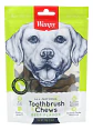 Wanpy Snacks De Vacuno para Perros 100 Gr - Miniatura 1