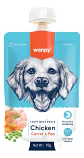 Wanpy Tasty Meat Paste Perro Pollo, Zanahoria Y Guisante 90g - Miniatura 1