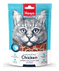 Wanpy Snack Pollo Chicken Codfish Sushi 80 G Para Gatos - Miniatura 1