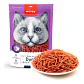 Wanpy Snack Premium-gato-jerky Pato-80 Gr. - Miniatura 1