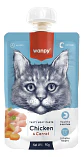 Wanpy Tasty Meat Paste Cat Chicken y Carrot 90 Gr - Miniatura 1