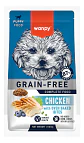 Wanpy Alimento Completo Grain Free Puppy 1.5 Kg Sabor Pollo - Miniatura 1