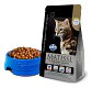 Matisse Alimento Seco Premium Gato Adulto Esterilizado Pollo 7.5 Kg - Miniatura 3