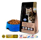 Matisse Alimento Seco Premium Gato Adulto Esterilizado Salmón 7.5 kg - Miniatura 4