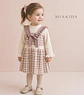 Vestido Lanilla - Lila - Miniatura 1