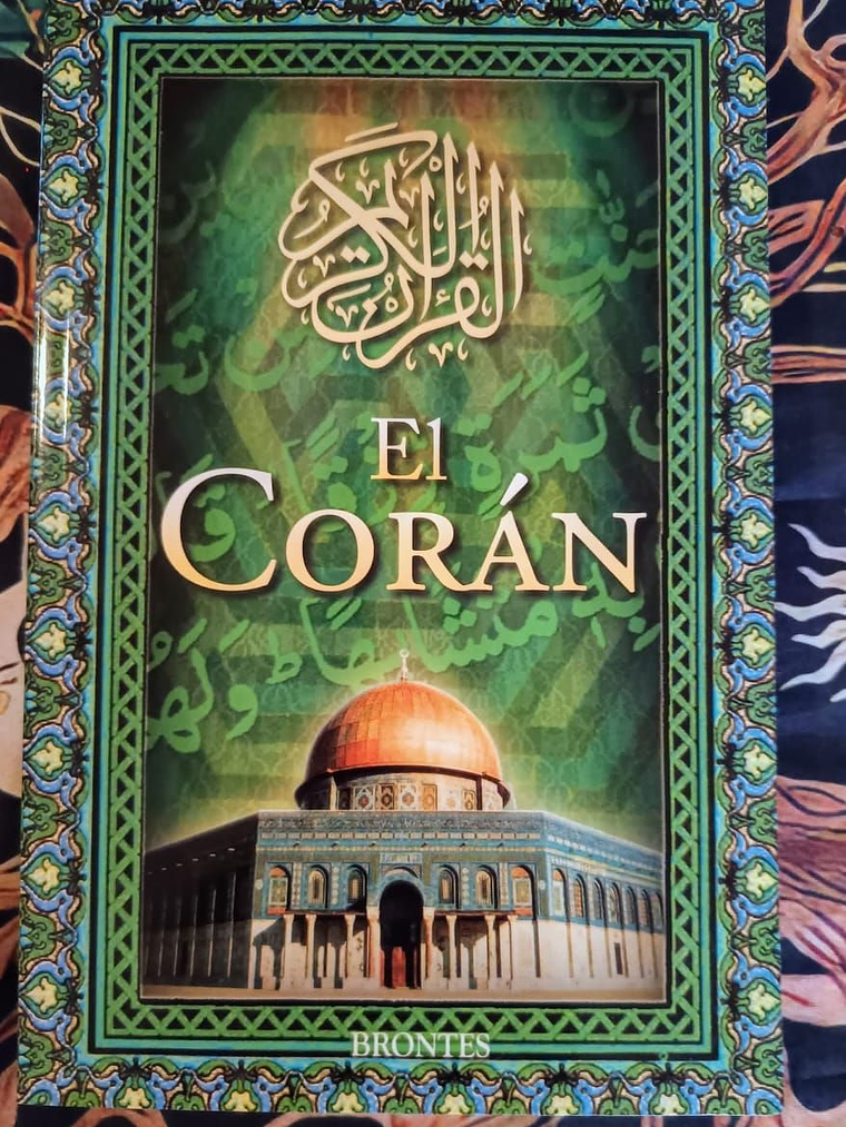 El Coran 1