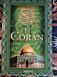 El Coran - Miniatura 1