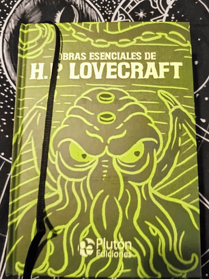 Obras esenciales de HP Lovecraft