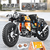 Lego a control remoto Motocicleta (383piezas)