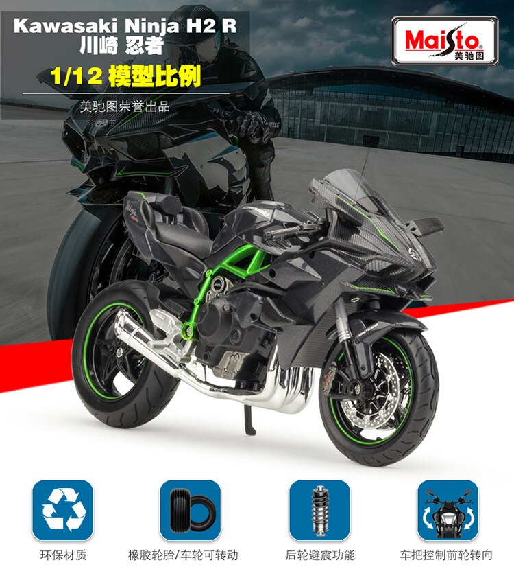 Motocicleta de carreras KAWASAKI NINJA H2 R ESCALA 1/12