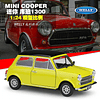 Vehículo Mini Cooper 1300 Escala 1/24