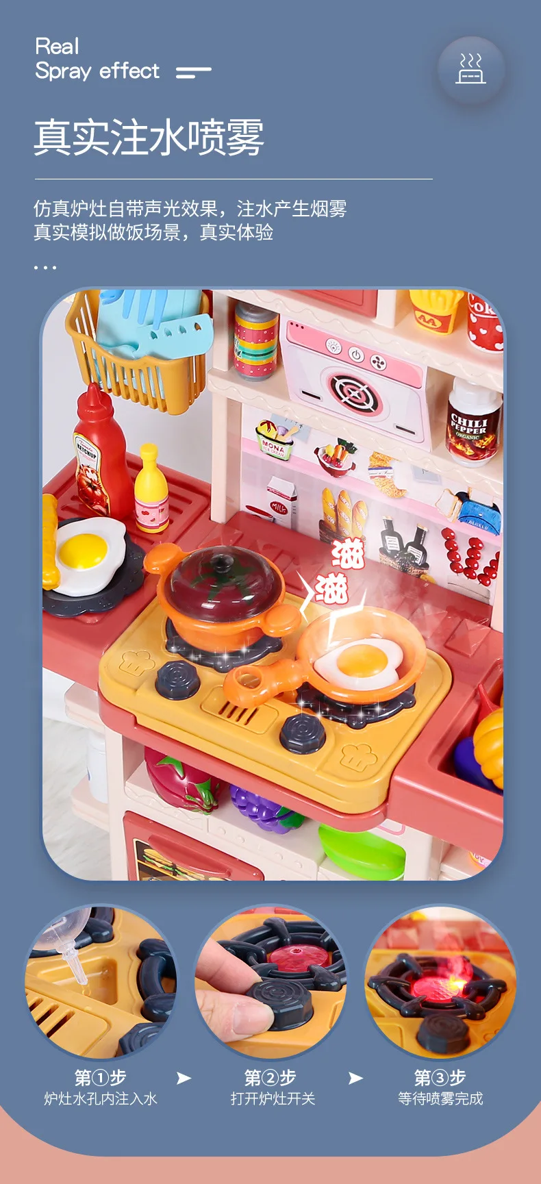 Kinderplay Cocina De Madera Para Niños – 2 Niveles De Altura, Con Luces LED, Efectos De Sonido, Fregadero Y Accesorios Incluidos, Modelo GS0060