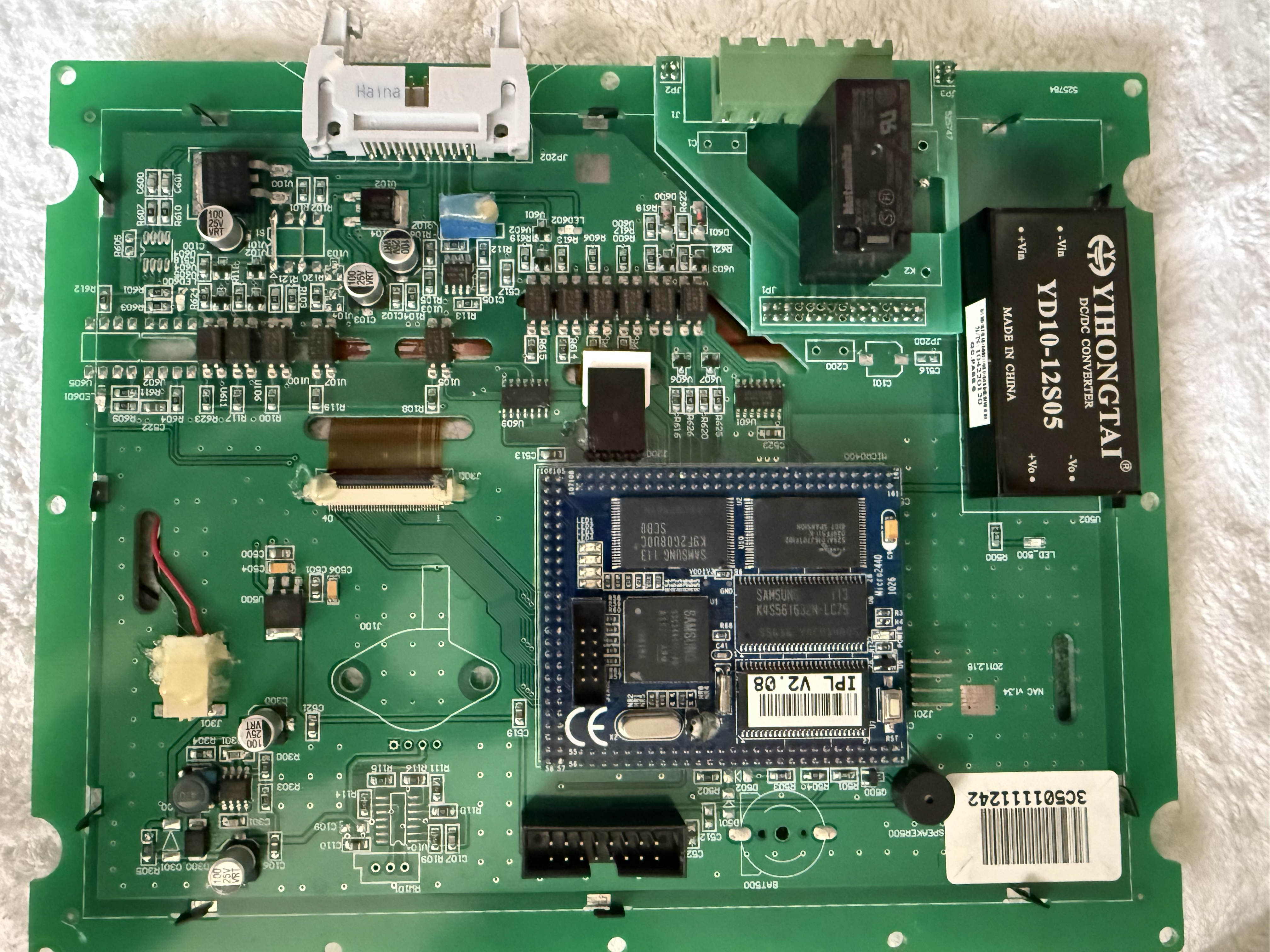 IPL V2.08 (8.2