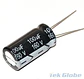 Capacitor 160V - Miniatura 1