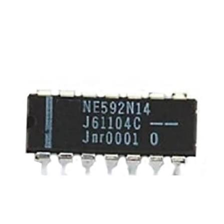NE592N 1