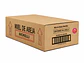 Caja de miel de abeja multiflora de 450g - Miniatura 3