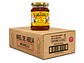 Caja de miel de abeja multiflora de 450g - Miniatura 2