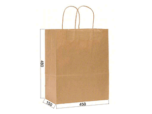 Pack Bolsas papel kraft : 48x45x15cm