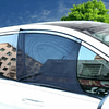 Parasol Ventanas Laterales Delanteras Auto Set X2 80x50 3