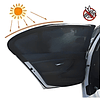 Parasol Ventanas Laterales Traseras Auto Set X2 70x30 3