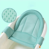 Hamaca Malla De Tina Ducha Bañera Para Bebé Red De Baño 5