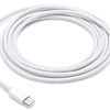 Cable Para Apple iPhone Lightning A Tipo C Rápido 2 Metros 2