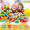 Juego De Bloques De Construcción Madera Niños Regalos 100 piezas 7