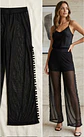 Pantalón Negro de Tul con Pompones - Miniatura 4