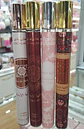 Pack de perfumes árabes de cartera - Miniatura 2