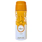 Perfume Árabe Corporal en Spray Lataffa - YARA TOUS - Miniatura 2