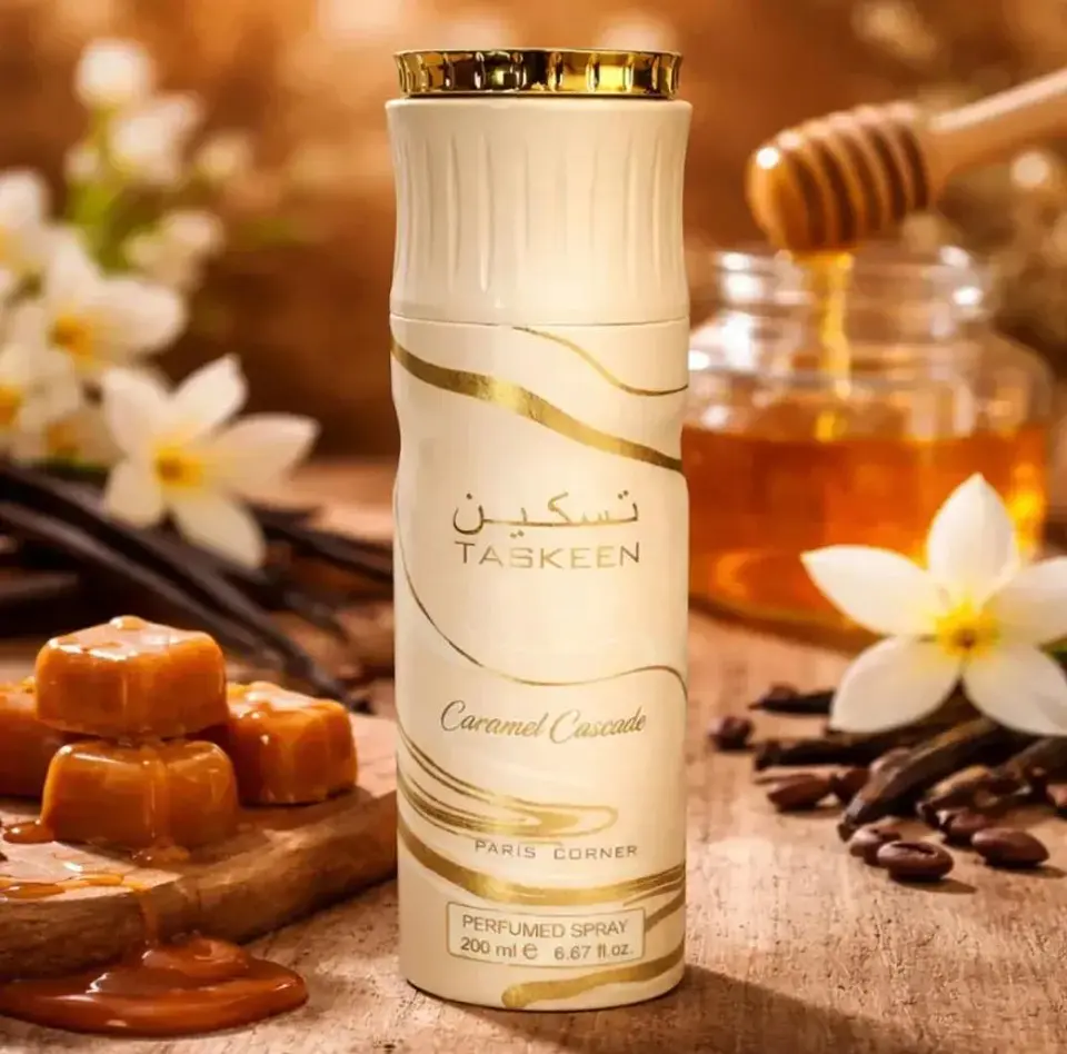 spray lattafa taskeen 200 ml  1