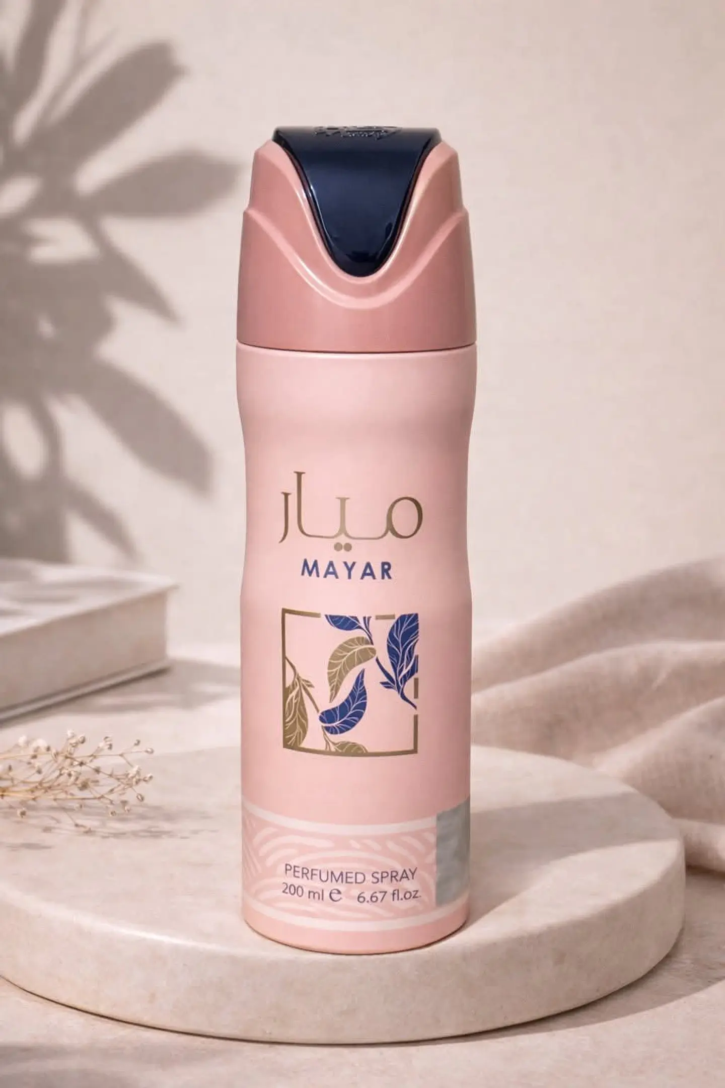 Perfume Árabe Corporal en Spray Lataffa - mayar 1