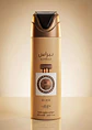 Perfume Árabe Corporal en Spray Lataffa - elixir - Miniatura 1